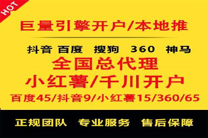 百度运营推广策略解析，热门案例深度剖析